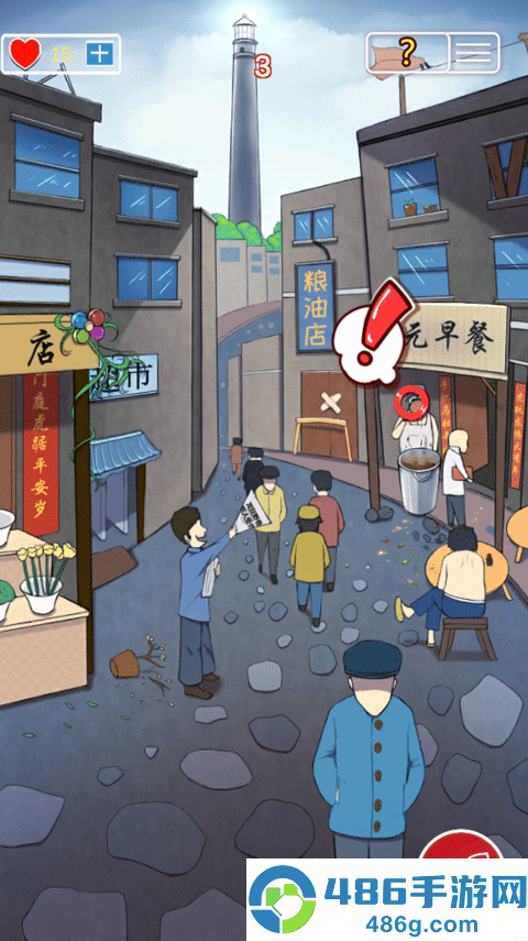 南方小镇之谜游戏