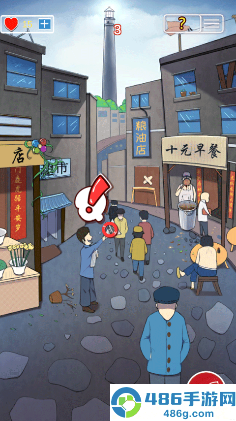 南方小镇之谜游戏
