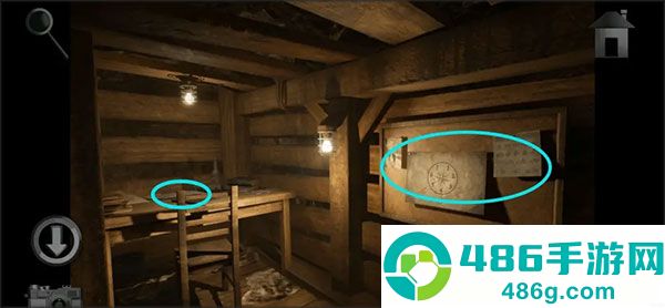 子午线157第2章