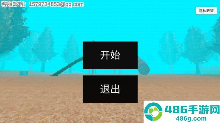 恐怖逃亡游戏手机版