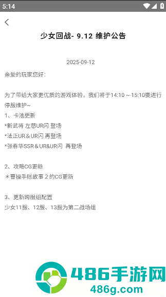 木瓜玩手游下载安装
