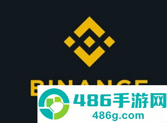碧安交易所免费下载