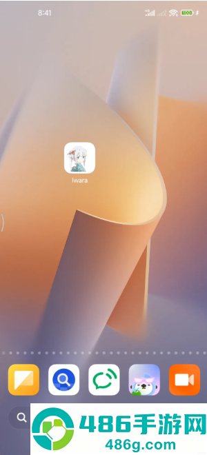 i站APP下载(Iwara)