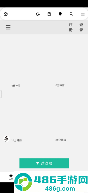 i站APP下载(Iwara)