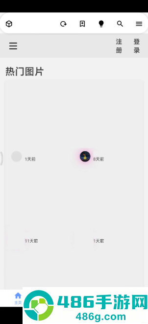 i站APP下载(Iwara)