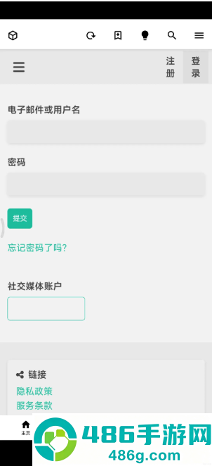 i站APP下载(Iwara)