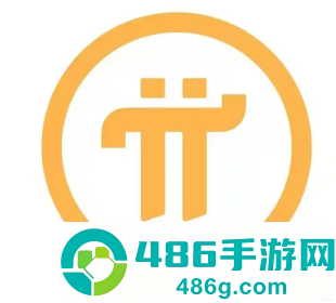 pi币交易平台下载