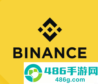 安币交易所app苹果版