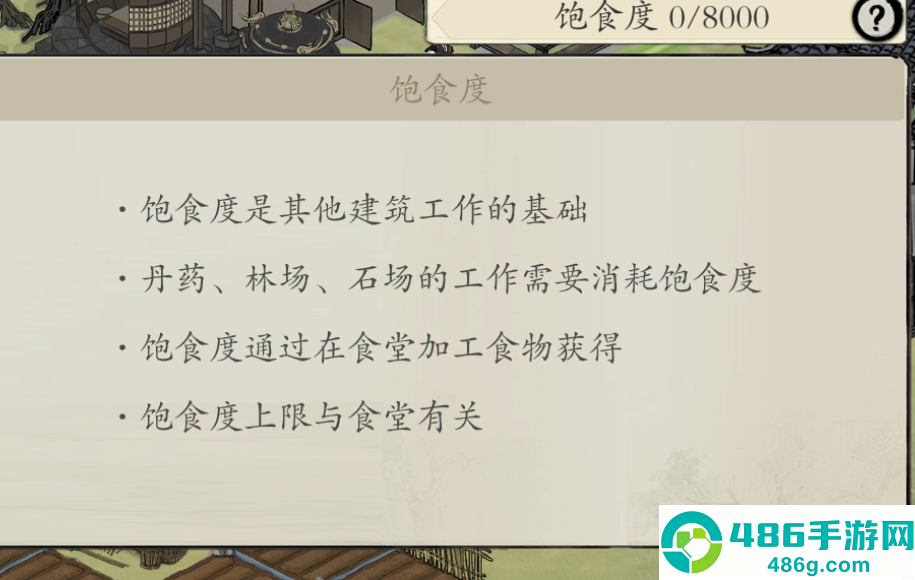 伏魔诀凡人熟练度速刷攻略