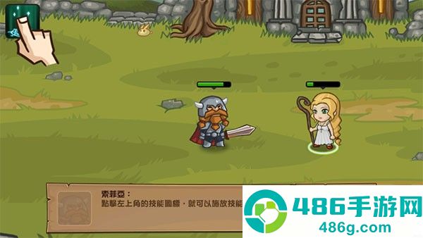 口袋英雄游戏