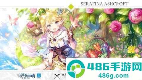 玛娜希斯回响B服手机版下载