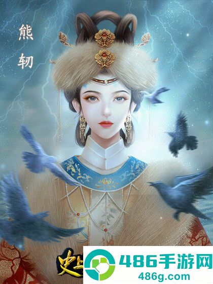 史上第一暴君清软下载(史上第一暴君［清软］2.25)