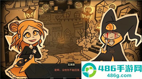 Candy Scabs糖果疤痕下载