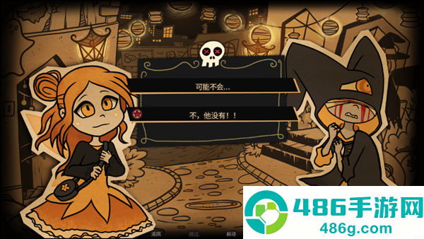 Candy Scabs糖果疤痕下载