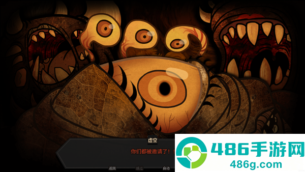Candy Scabs糖果疤痕下载