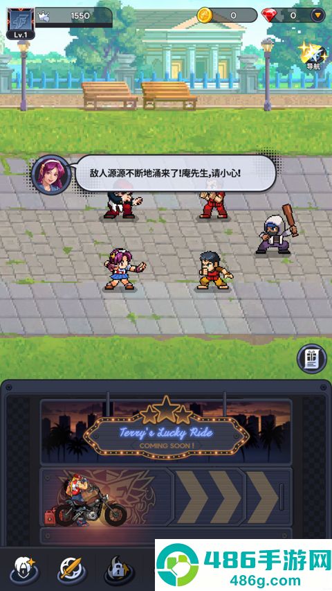 拳皇afk手游(KOF AFK安装器)