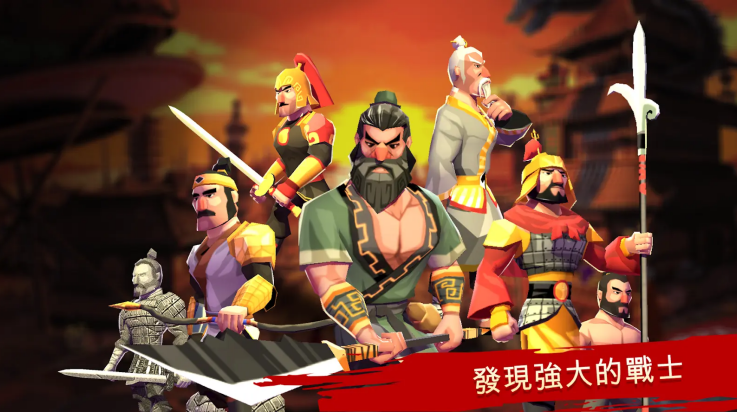 特洛伊战争