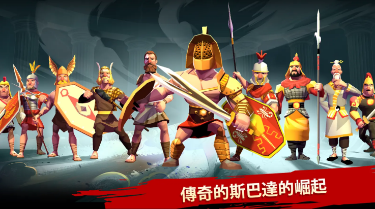 特洛伊战争