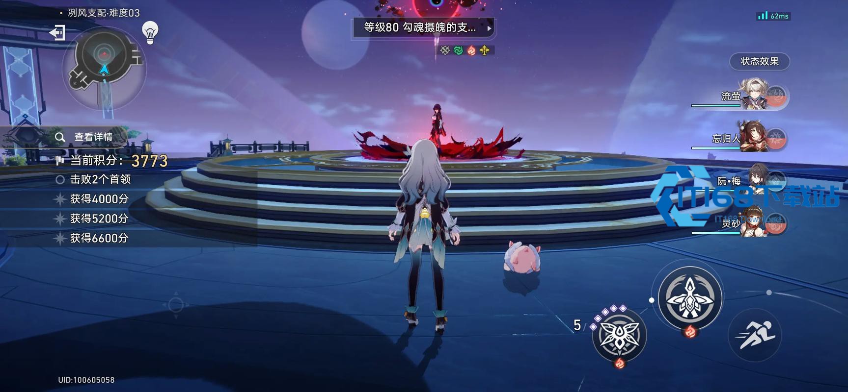 <font color=red>末日</font>幻影迷惘之渊裁定者通关攻略-机制配队全解析【详细指南】