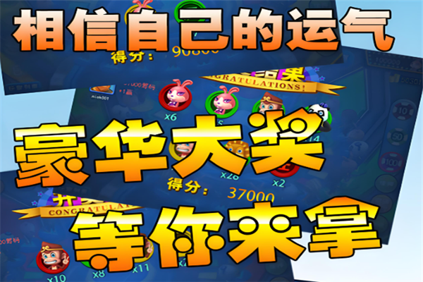 森林舞会