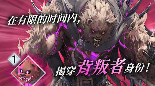 火焰纹章影