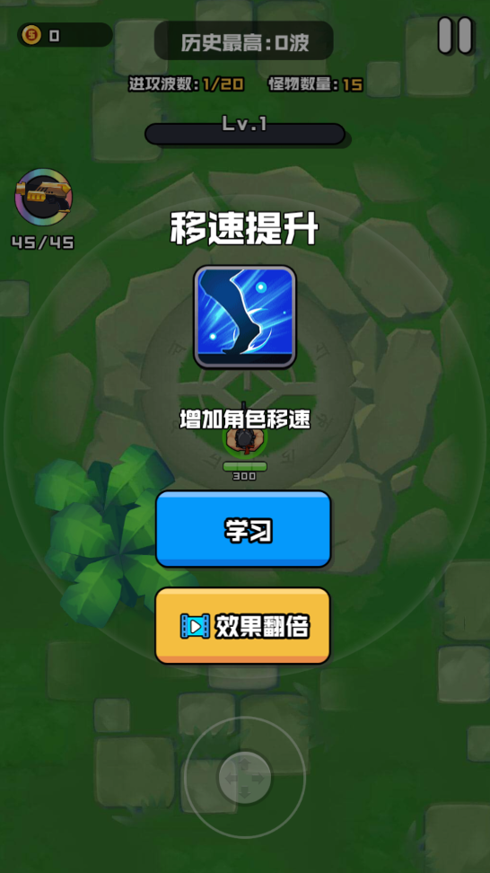 伪装者行动