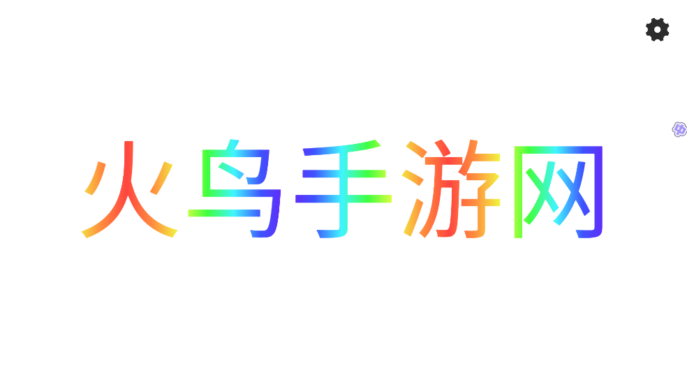 虫虫工具