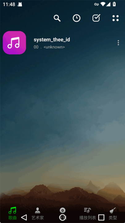 musicplayer