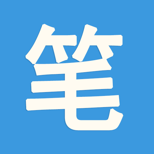 <font color=red>笔趣阁</font>(蓝色版)旧版app