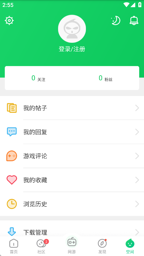 葫芦侠