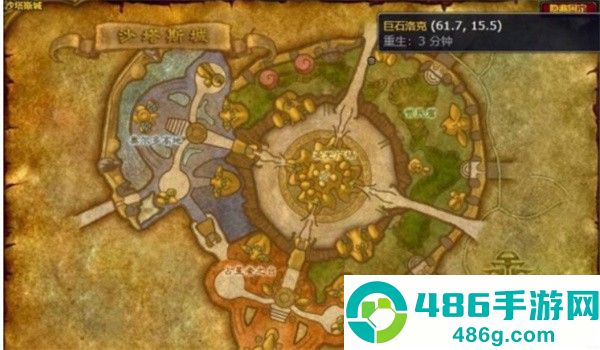 魔兽世界TBC热辣塔布羊排必肝攻略
