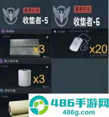 三角洲行动新赛季3x3安全箱囤货指南