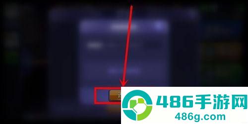 腾讯桌球2026最新版