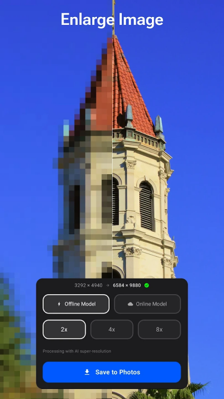 AI Enlarger