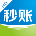 秒账HDApp下载