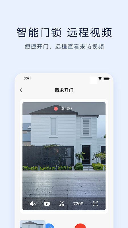 DBUS