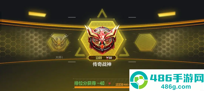 使命召唤手游官方版
