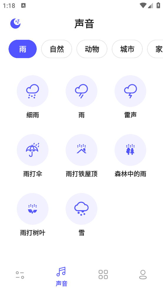 咕得耐