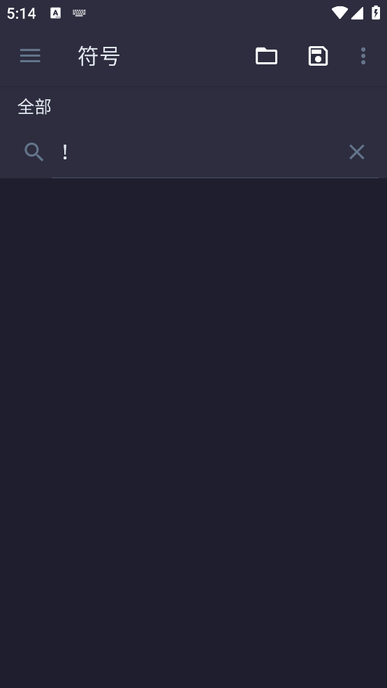 MobileIDA