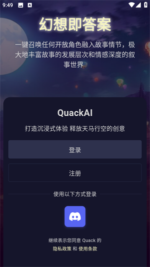 PurrlyAI
