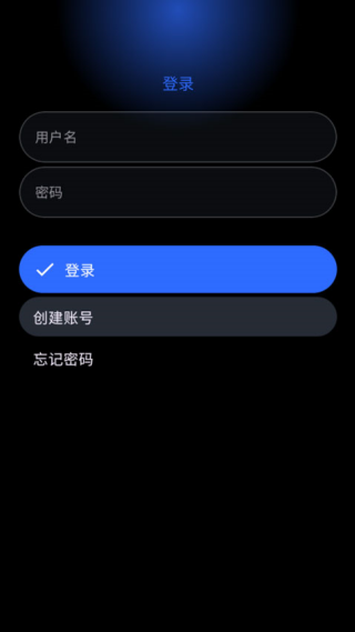 灵应用商店