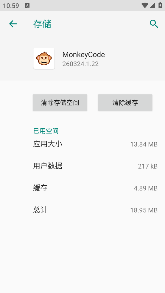 MonkeyCode