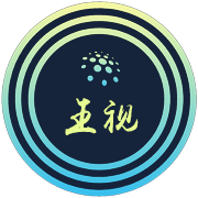 王视app下载最新版