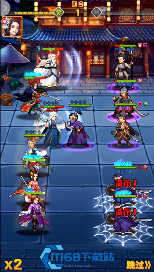 大掌门手游全玩法攻略-全阶层玩家通用养成技巧【全方位秘籍】