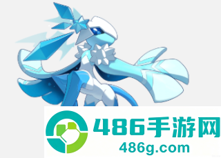 洛克王国最强冰系宠物推荐
