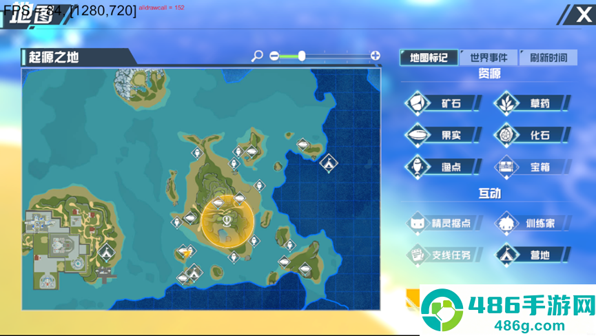 口袋新旅程钓鱼攻略