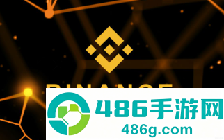 碧安交易app免费版
