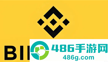 币安Binance交易所app