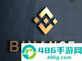 币安安卓下载网址