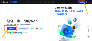 比安钱包安卓版